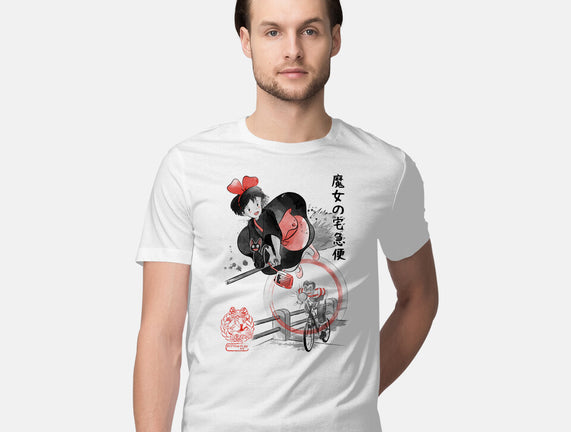 Delivery Service Sumi-e