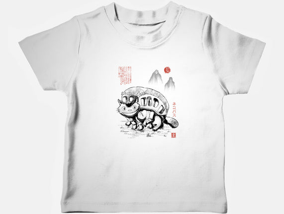 Cat Bus Sumi-e