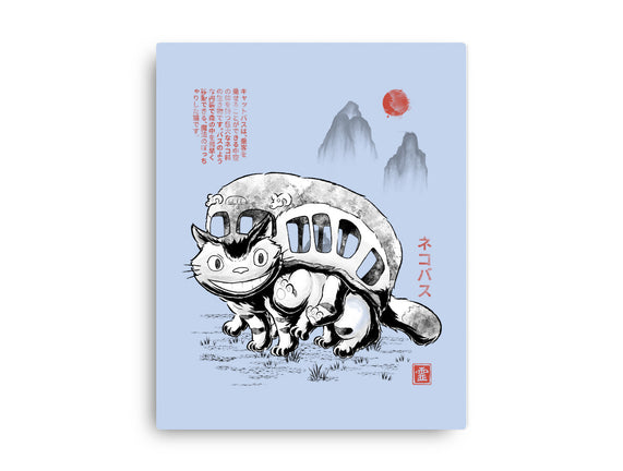 Cat Bus Sumi-e
