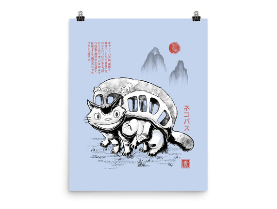 Cat Bus Sumi-e