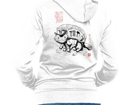 Cat Bus Sumi-e
