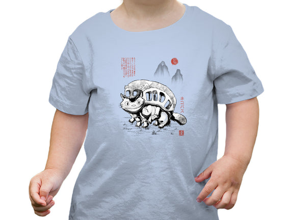 Cat Bus Sumi-e
