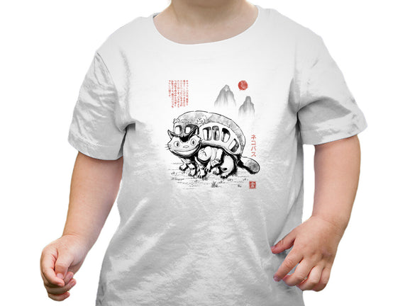 Cat Bus Sumi-e