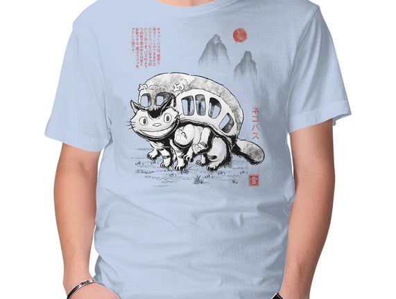 Cat Bus Sumi-e