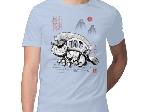 Cat Bus Sumi-e