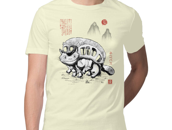 Cat Bus Sumi-e
