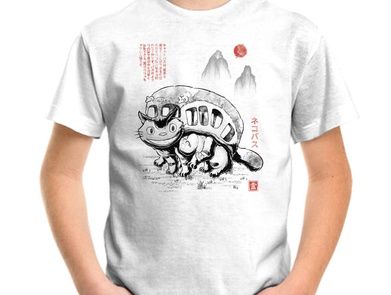 Cat Bus Sumi-e