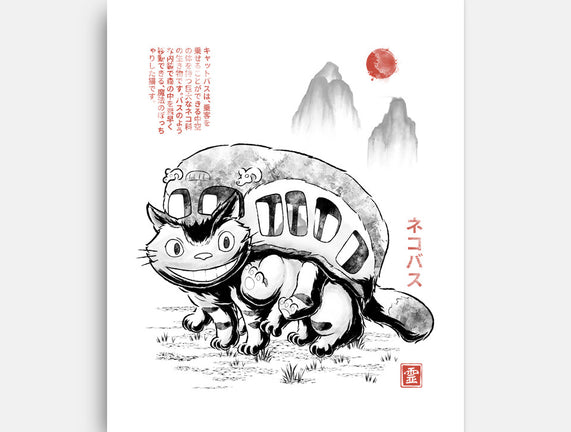 Cat Bus Sumi-e