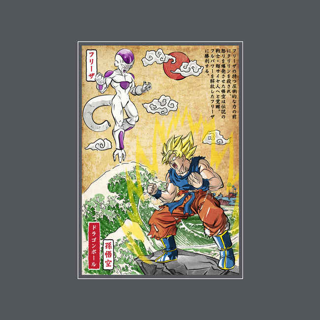 Battle On Planet-Mens-Basic-Tee-DrMonekers