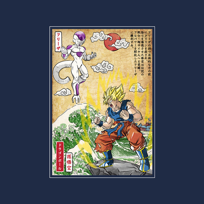 Battle On Planet-Mens-Basic-Tee-DrMonekers