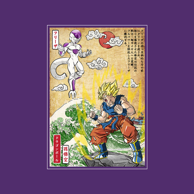 Battle On Planet-Mens-Basic-Tee-DrMonekers