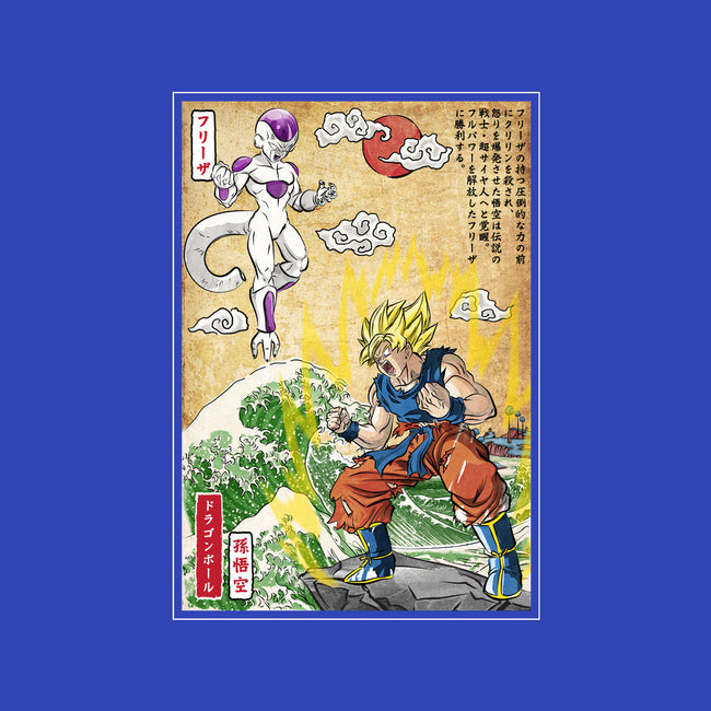 Battle On Planet-Mens-Basic-Tee-DrMonekers