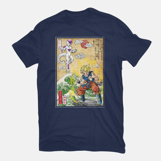 Battle On Planet-Mens-Basic-Tee-DrMonekers