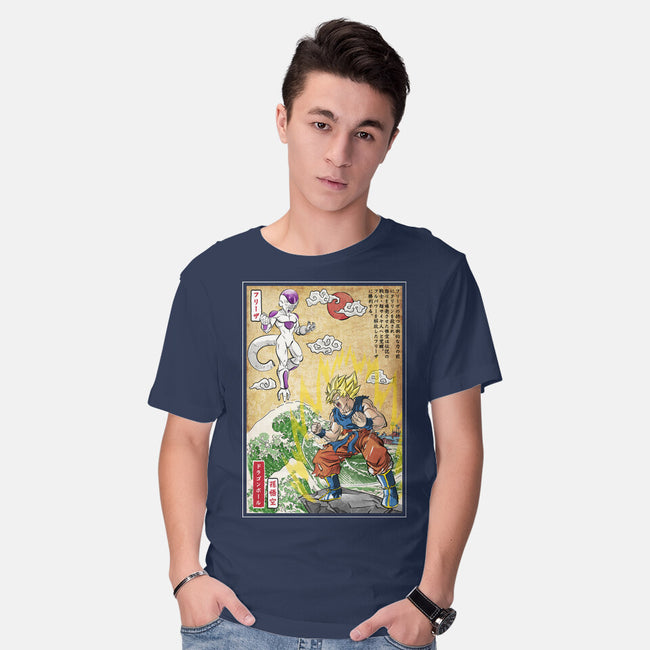 Battle On Planet-Mens-Basic-Tee-DrMonekers