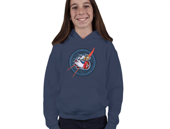 Worm In Space