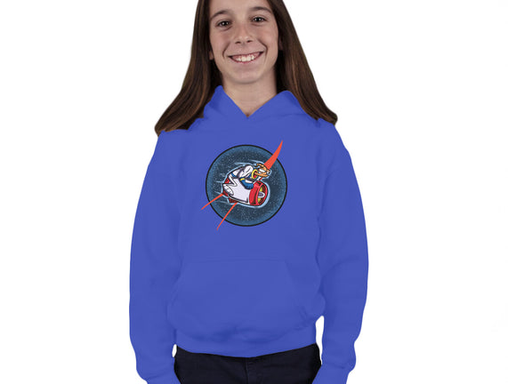 Worm In Space