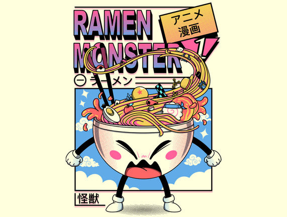Ramen Manga Monster