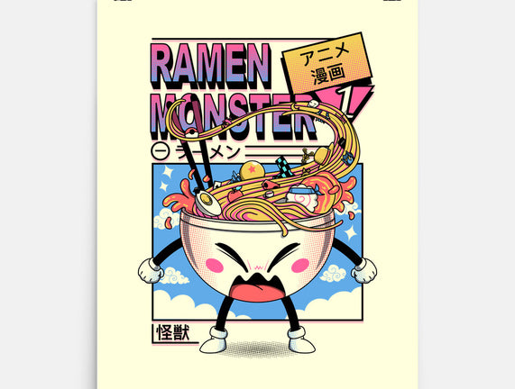 Ramen Manga Monster