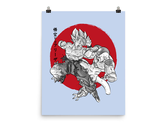 Super Saiyan Vs Fourth Form