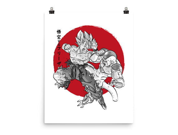 Super Saiyan Vs Fourth Form