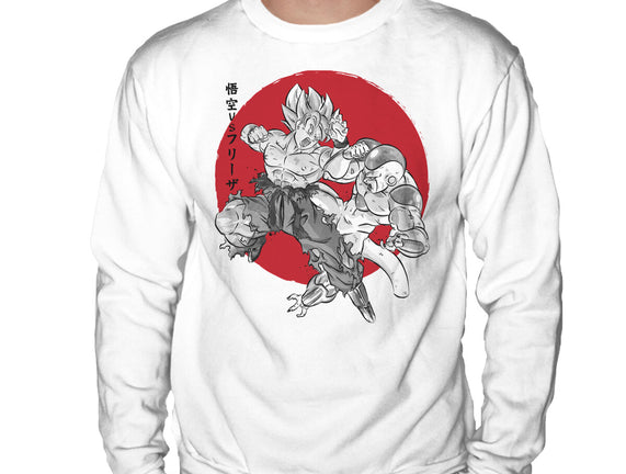 Super Saiyan Vs Fourth Form