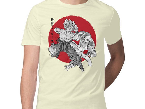 Super Saiyan Vs Fourth Form