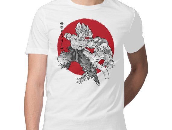 Super Saiyan Vs Fourth Form