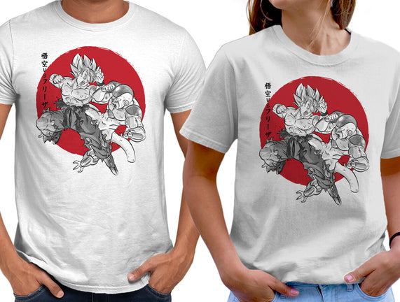 Super Saiyan Vs Fourth Form