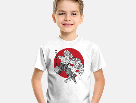 Super Saiyan Vs Fourth Form