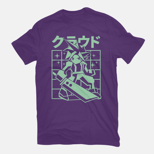 Cloudygon-Mens-Basic-Tee-arace