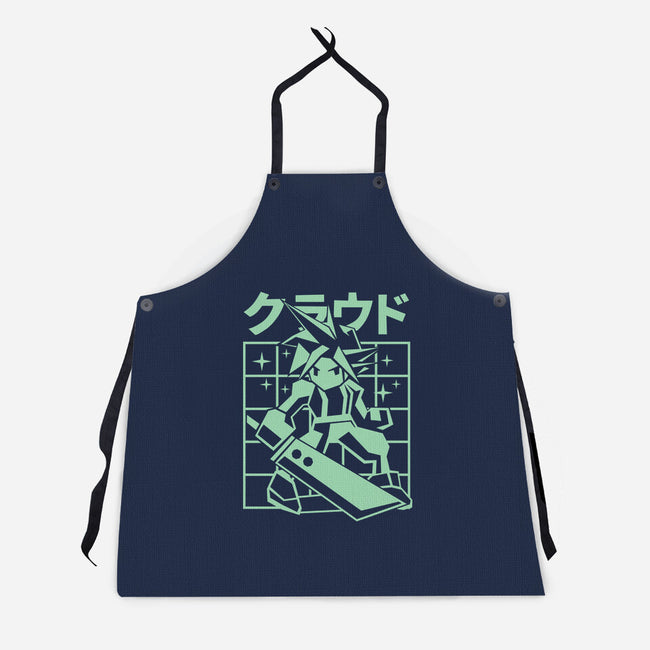 Cloudygon-Unisex-Kitchen-Apron-arace
