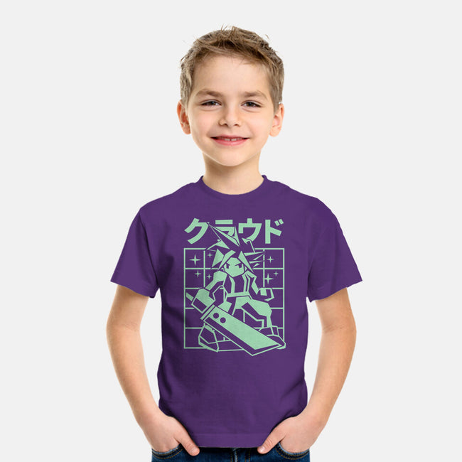 Cloudygon-Youth-Basic-Tee-arace