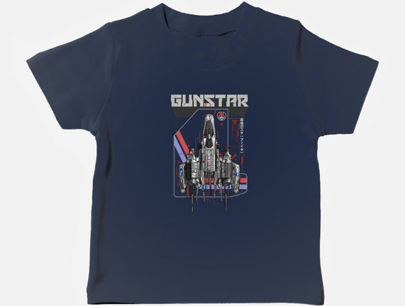 Gunstar