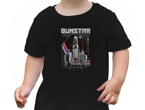 Gunstar