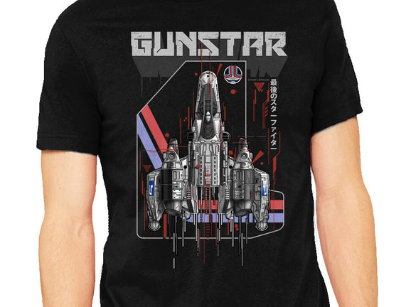 Gunstar