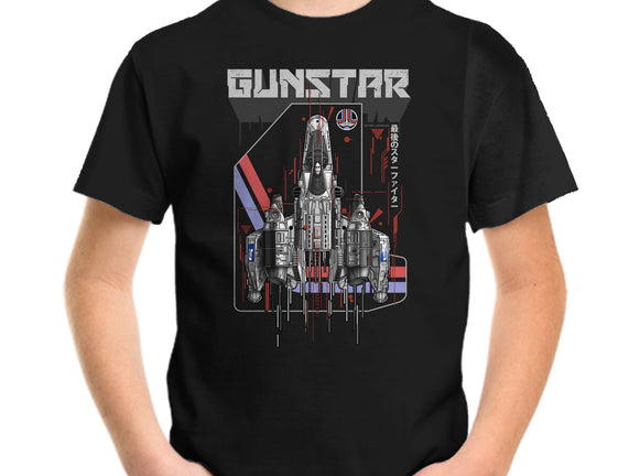 Gunstar