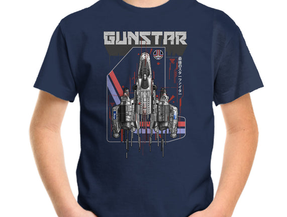 Gunstar