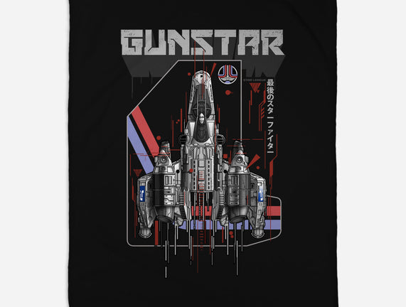 Gunstar
