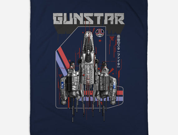 Gunstar