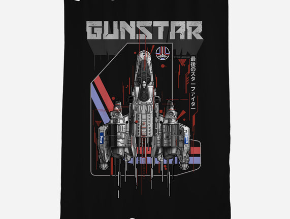 Gunstar
