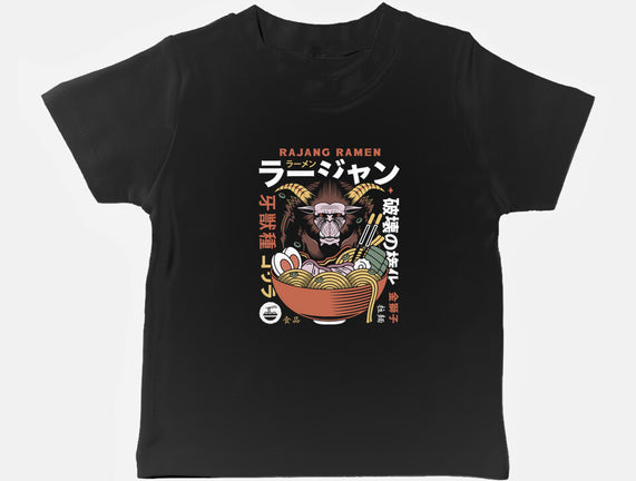 Rajang Ramen