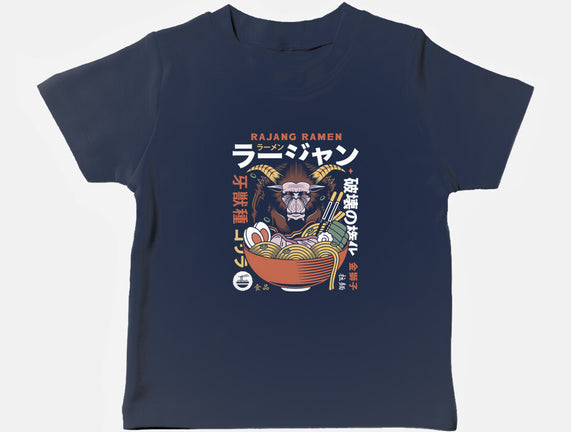 Rajang Ramen