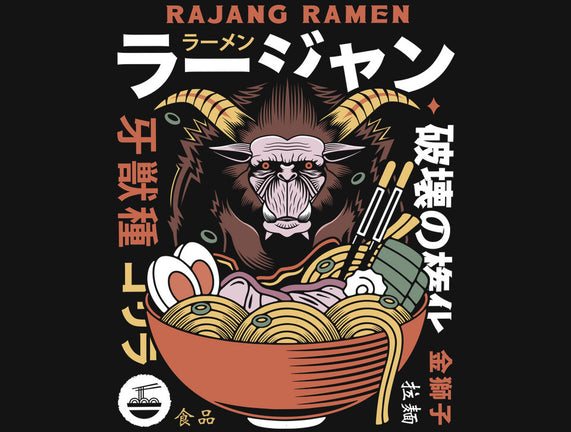 Rajang Ramen