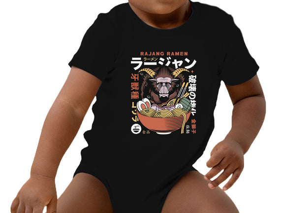 Rajang Ramen
