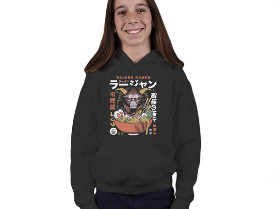 Rajang Ramen