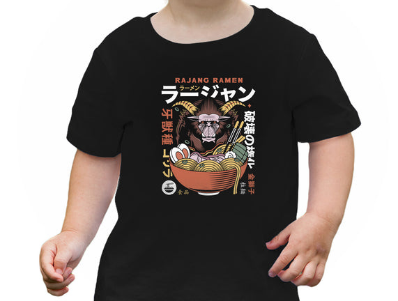 Rajang Ramen
