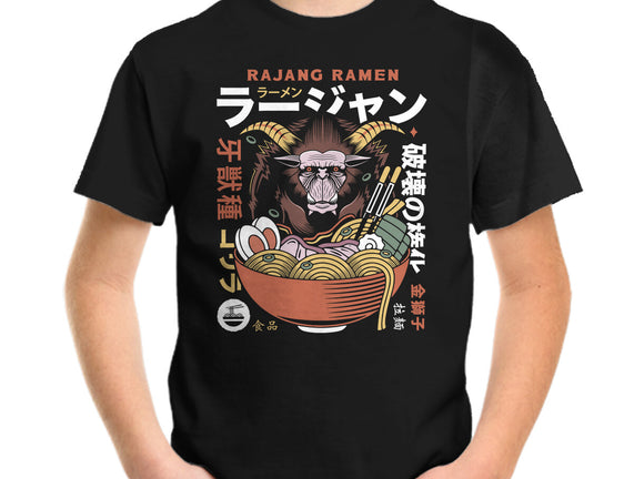 Rajang Ramen