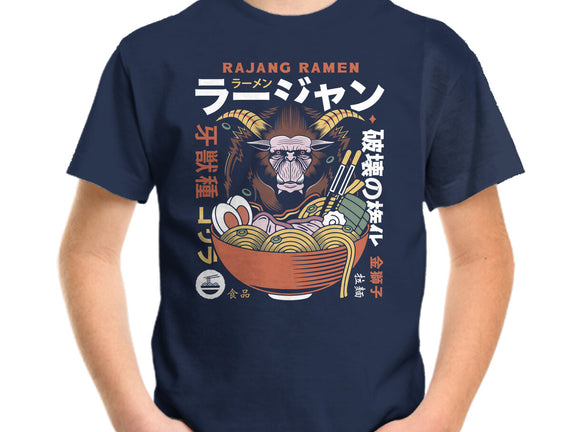 Rajang Ramen