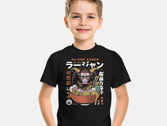Rajang Ramen