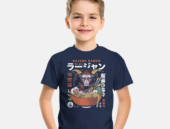 Rajang Ramen
